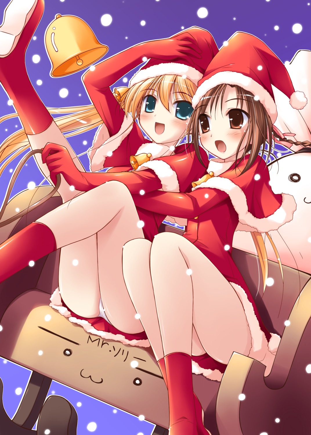 christmas happiness hiiragi_anri kamisaka_haruhi ko~cha pantsu windmill