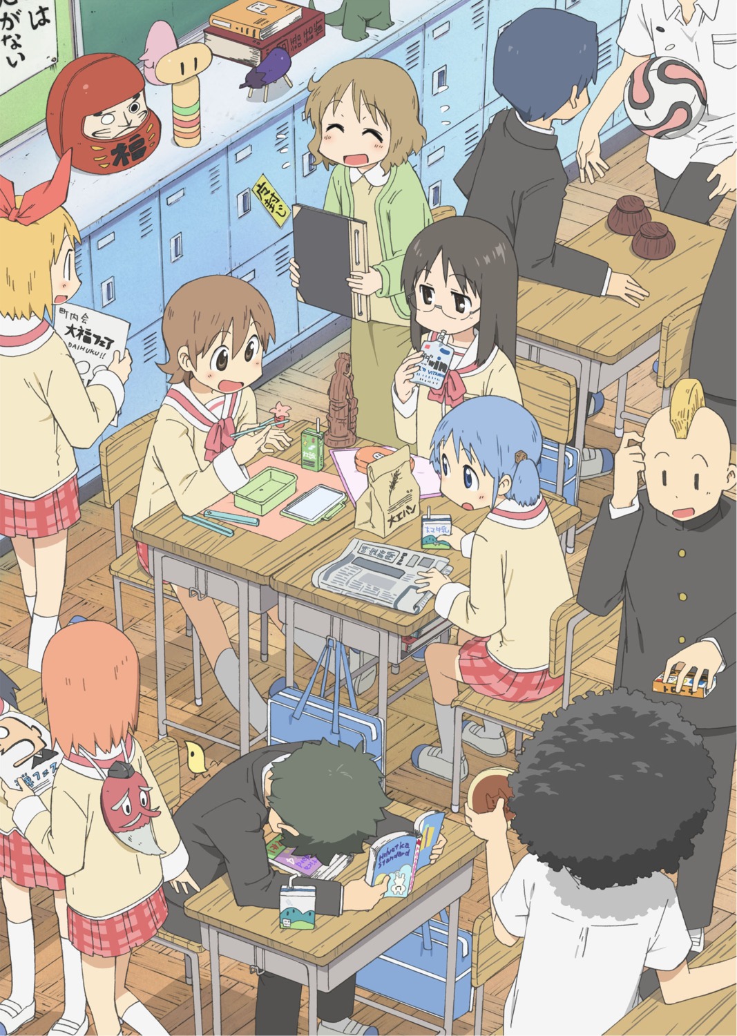 aioi_yuko jpeg_artifacts megane minakami_mai naganohara_mio nichijou nishiya_futoshi seifuku soccer