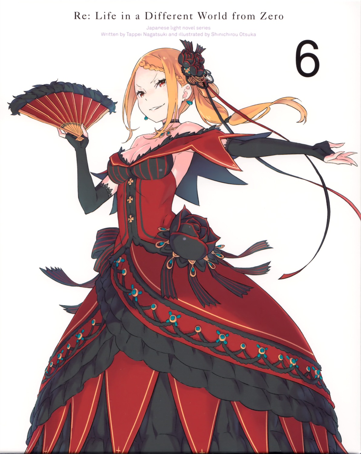 disc_cover dress no_bra ootsuka_shinichirou priscilla_barielle re_zero_kara_hajimeru_isekai_seikatsu