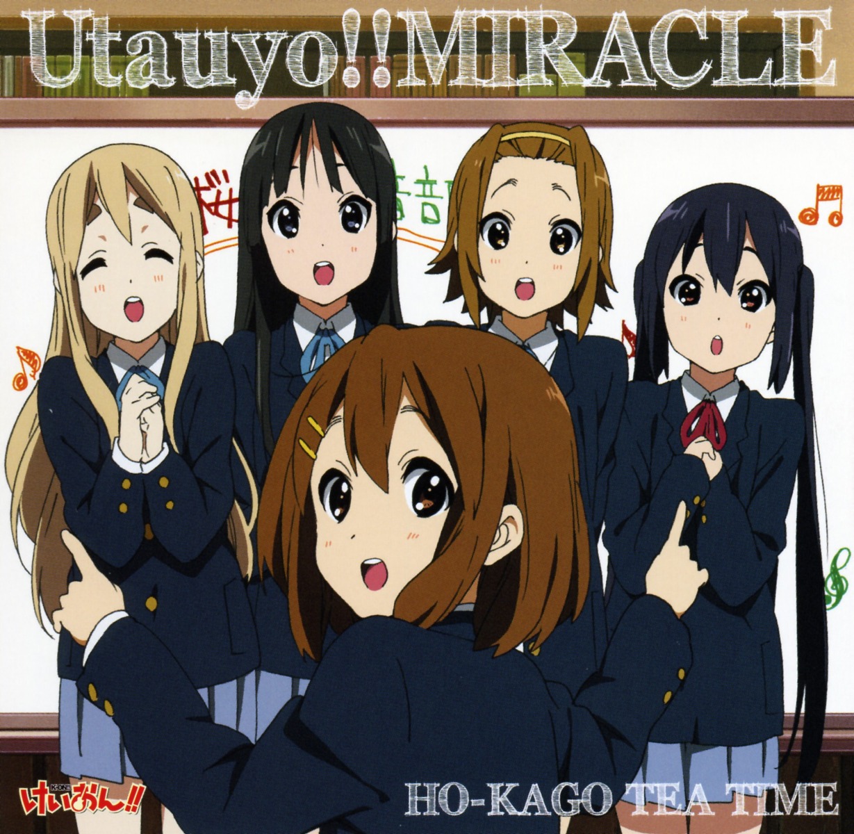 akiyama_mio disc_cover hirasawa_yui horiguchi_yukiko k-on! kotobuki_tsumugi nakano_azusa screening seifuku tainaka_ritsu