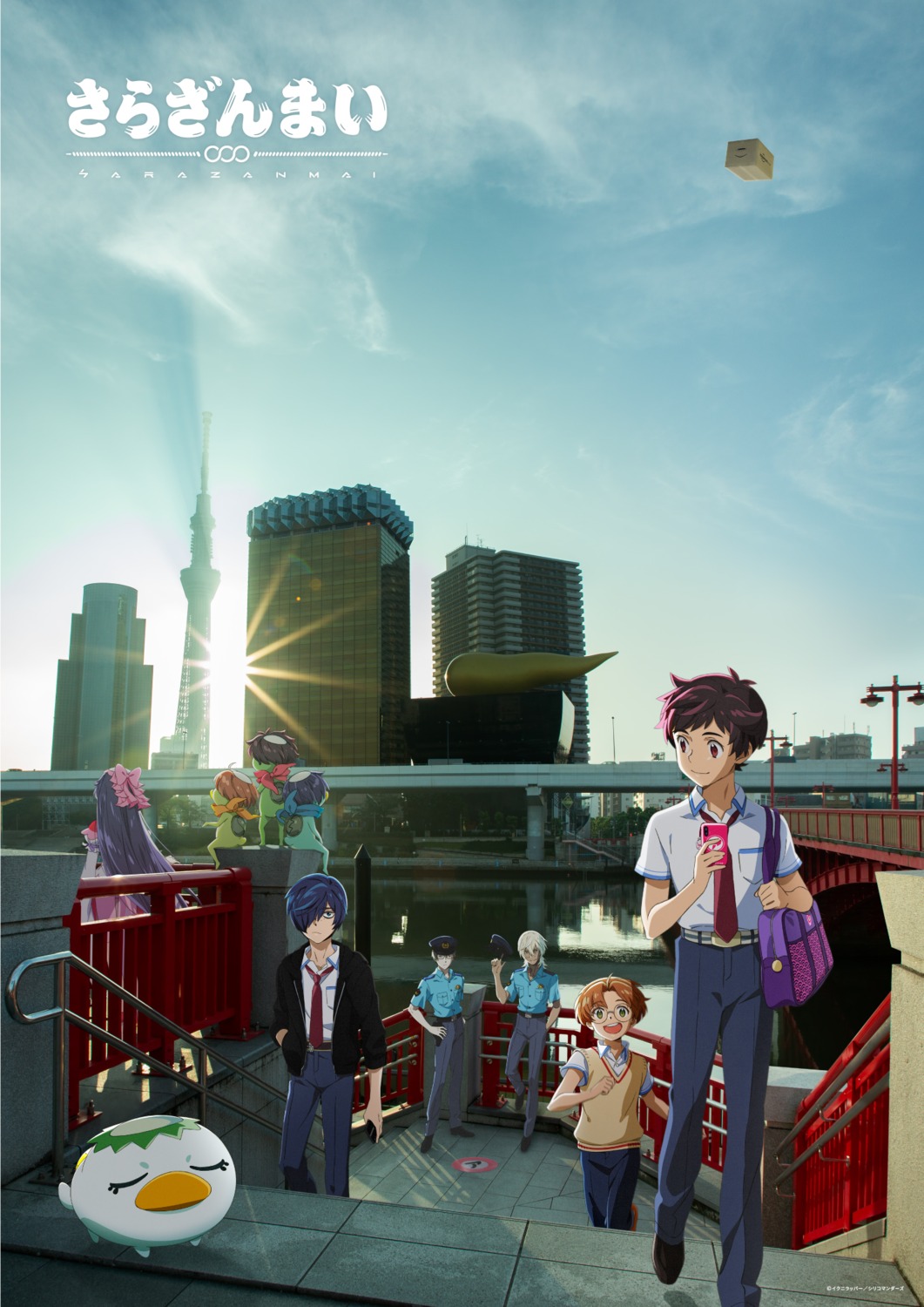 Wallpaper Sarazanmai Yande Re HD