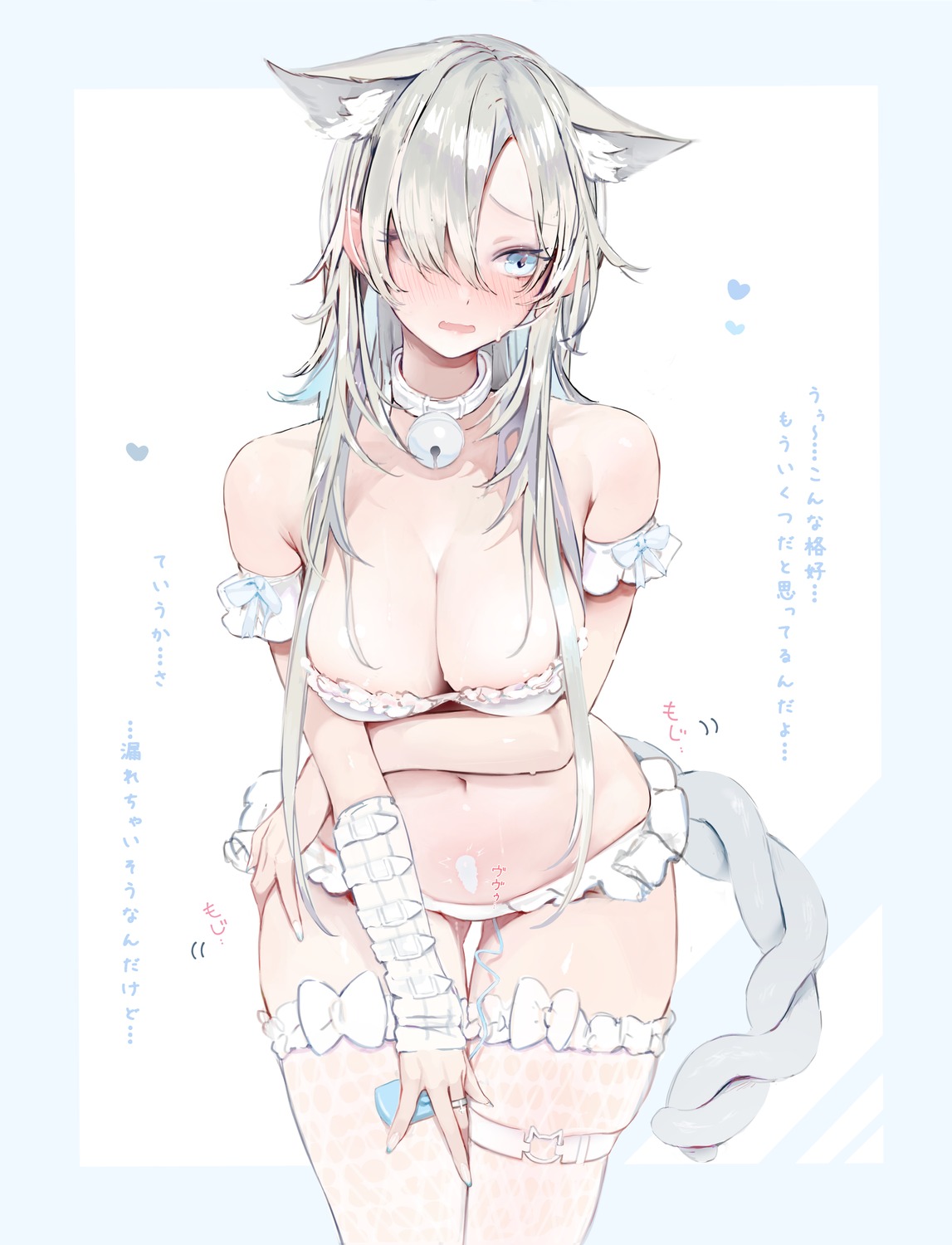 animal_ears bra fishnets garter neko_no_youchuu nekomimi pantsu tail thighhighs