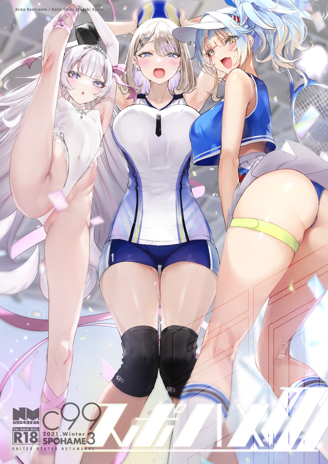 ass bike_shorts erect_nipples garter gym_uniform leotard nekometaru pantsu skirt_lift tennis thong wet