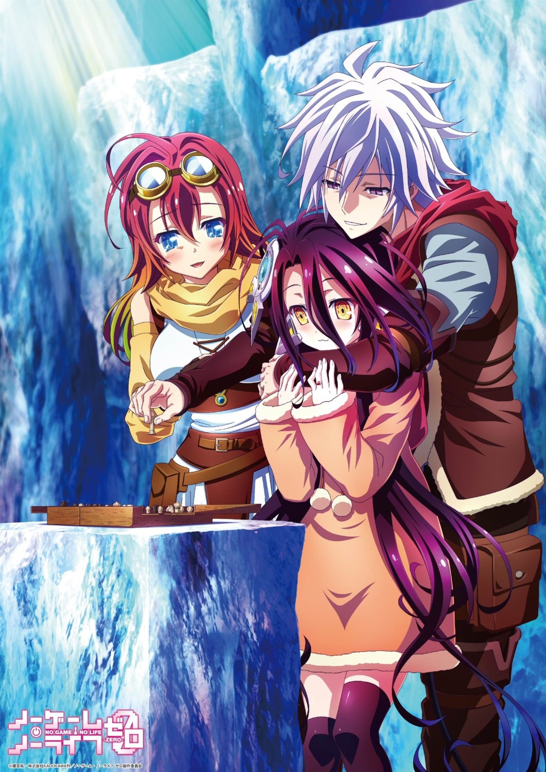 Wallpaper No Game No Life Zero Yande Re For Android