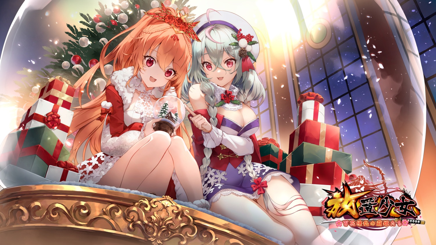 breast_hold christmas cleavage houchi_shoujo mito_itsuki no_bra skirt_lift