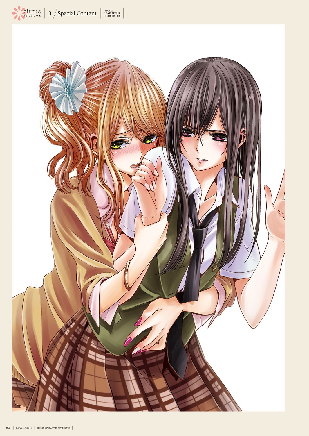 aihara_mei aihara_yuzu_(citrus) citrus_(manga) saburouta seifuku sweater yuri