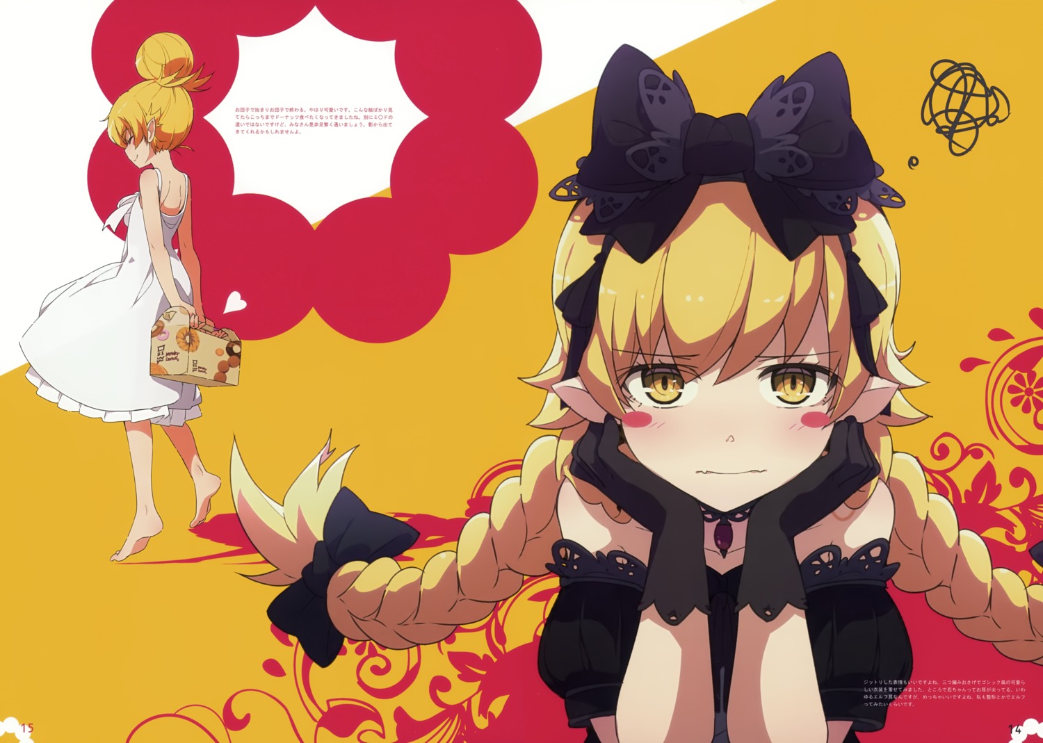 bakemonogatari dress milky_been! monogatari_(series) ogipote oshino_shinobu pointy_ears summer_dress