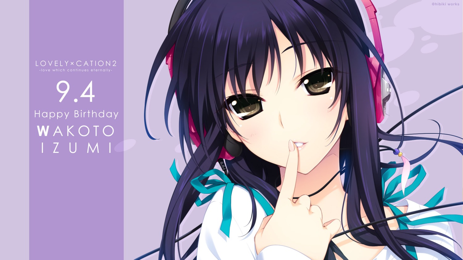 akatsuki-works iizuki_tasuku izumi_wakoto lovely_x_cation_2 wallpaper