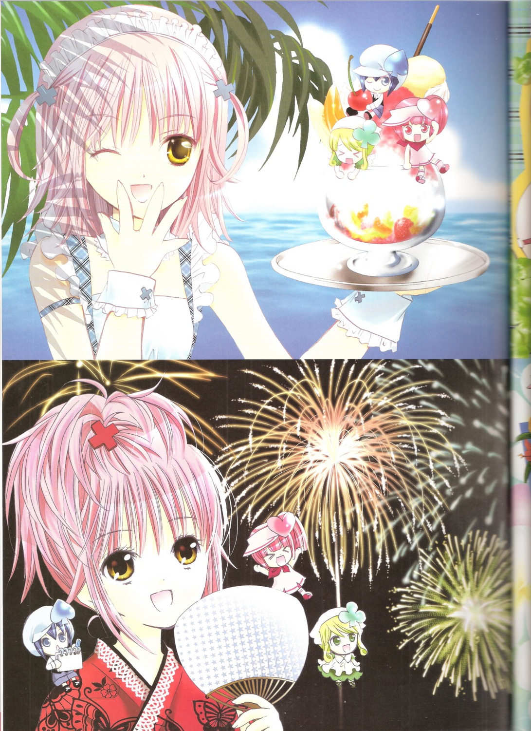 binding_discoloration hinamori_amu miki peach-pit ran shugo_chara suu