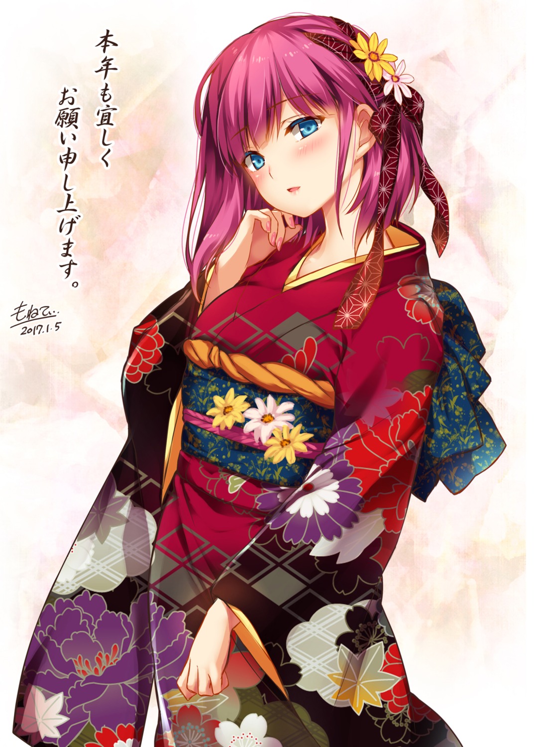 flower_knight_girl kimono monety