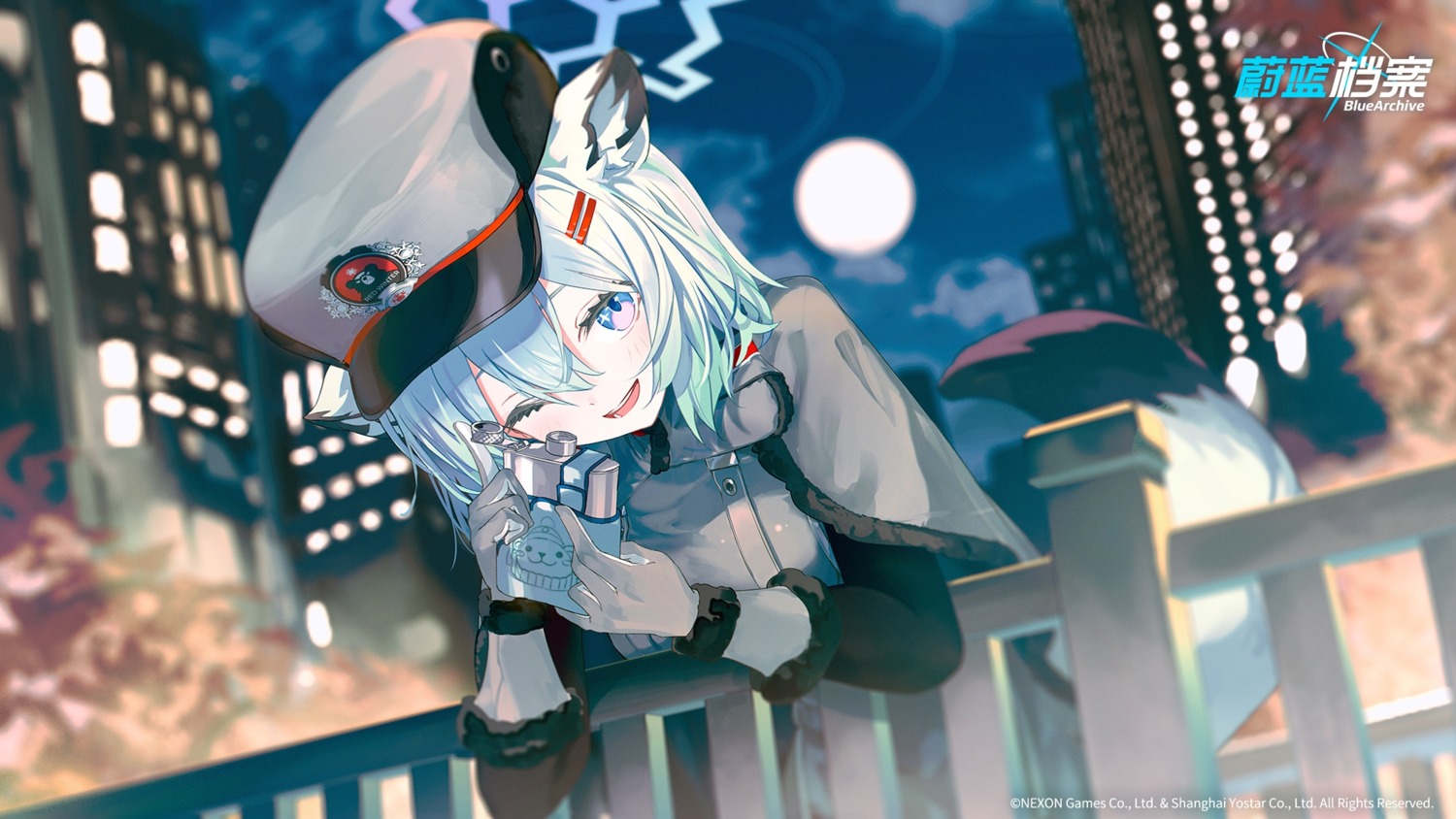 animal_ears blue_archive halo makihitsuji mayoi_shigure tail uniform wallpaper