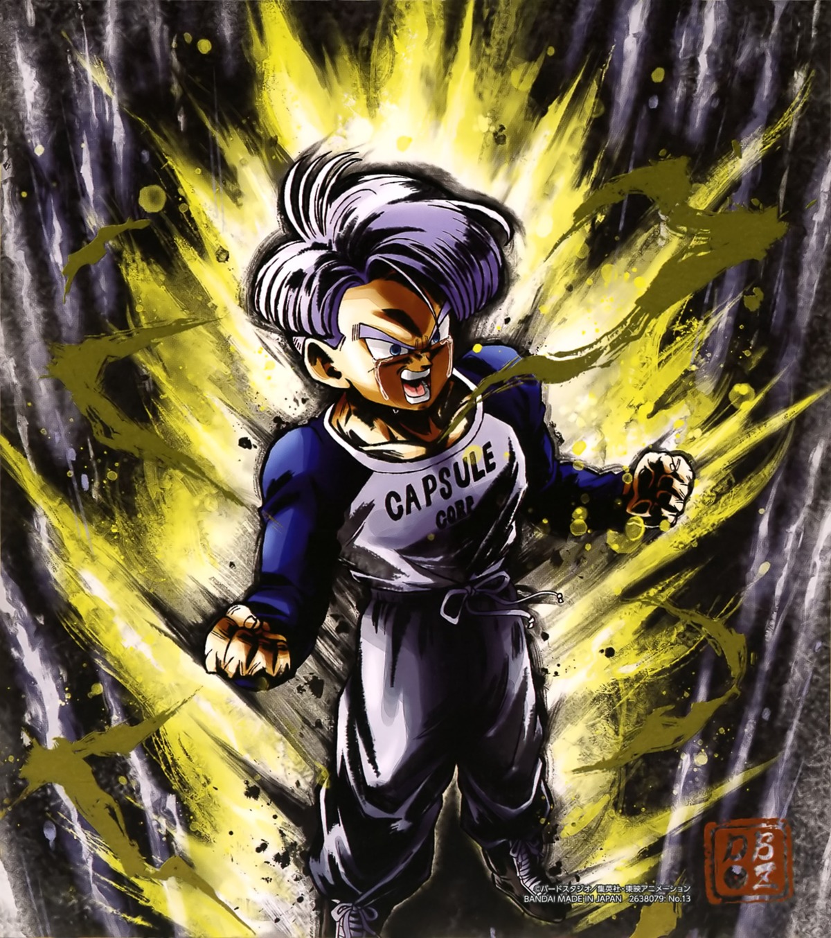 dragon_ball dragon_ball_super dragon_ball_z male tagme trunks