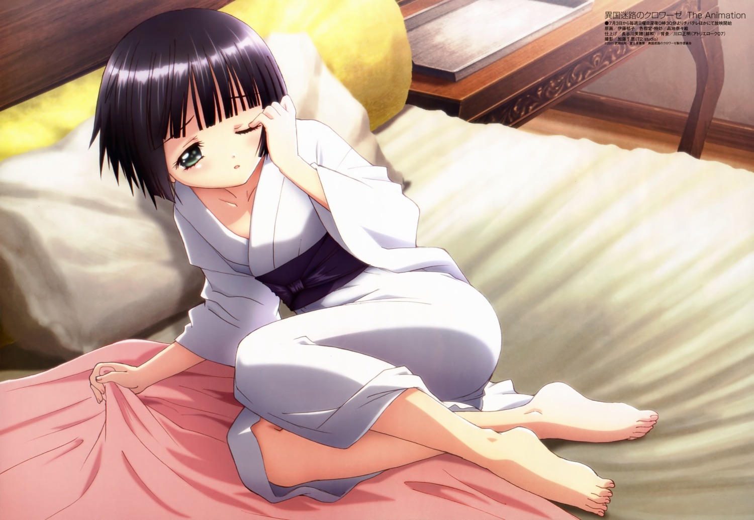 ikoku_meiro_no_croisee itou_ikuko yukata yune