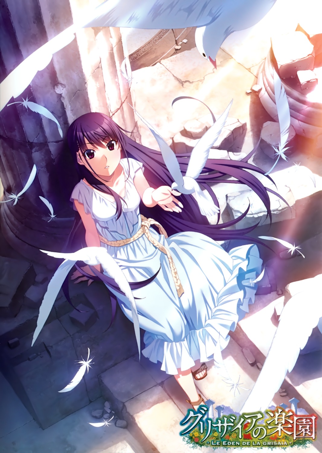 dress grisaia grisaia_no_kajitsu grisaia_no_rakuen sakaki_yumiko watanabe_akio