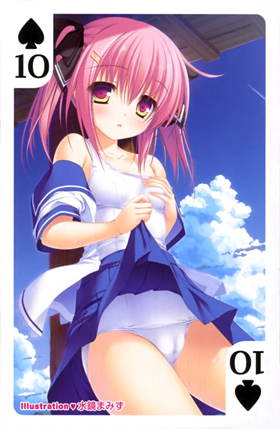 breast_grab cameltoe card mikagami_mamizu open_shirt school_swimsuit seifuku skirt_lift swimsuits