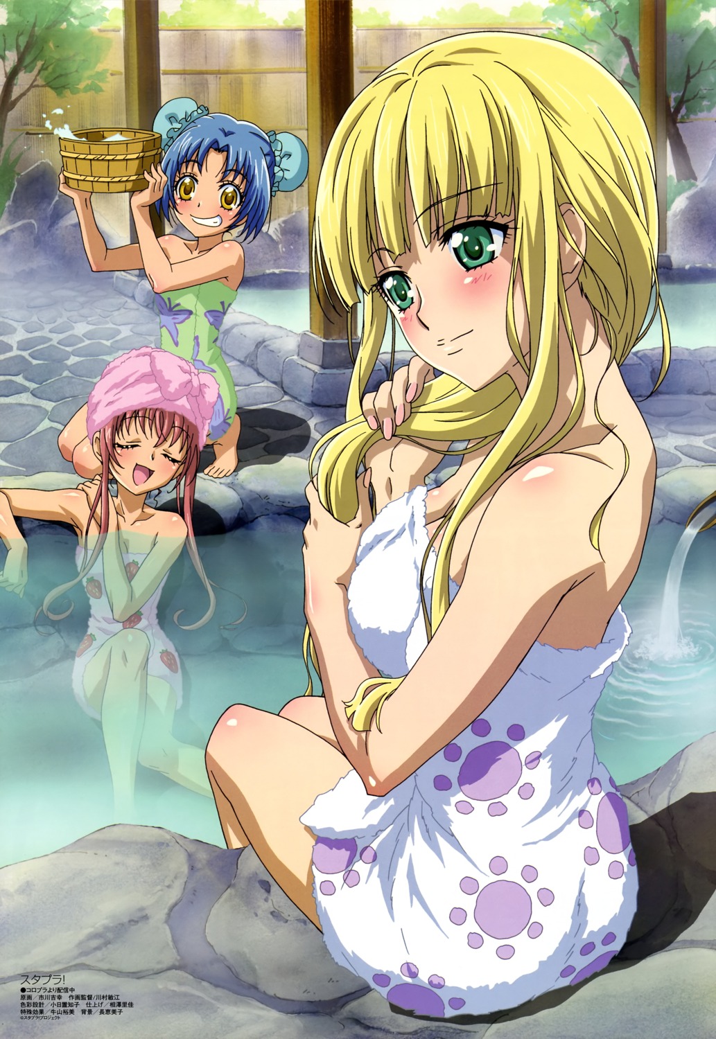 cleavage ichikawa_yoshiyuki kashiwagi_noemi mashiro_erisu onsen star_plus_one towel umikamome_kotone