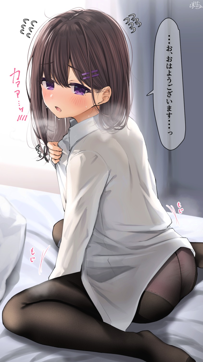 ass chapatsu-chan_(ramchi) dress_shirt pantsu pantyhose ramchi