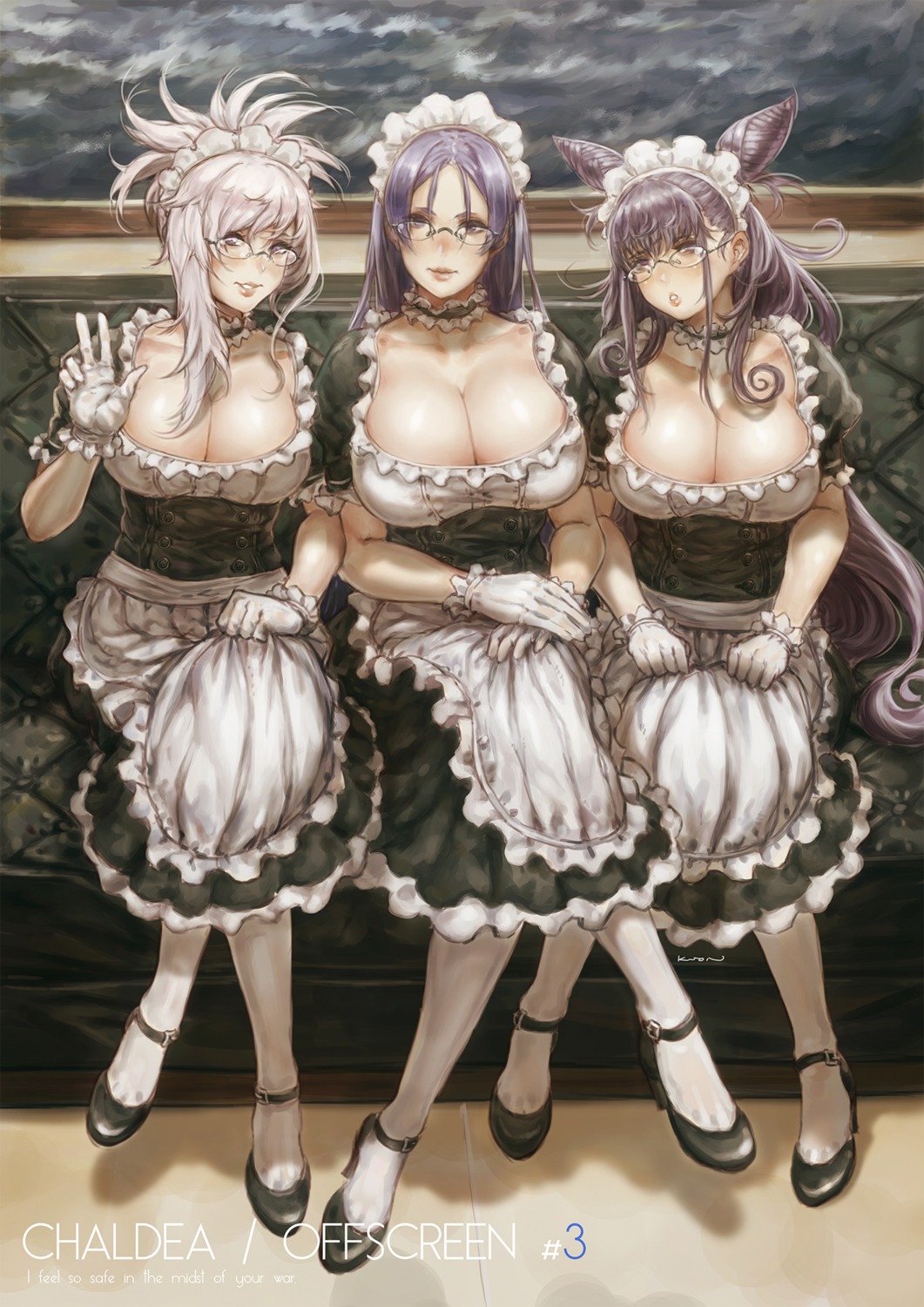 fate/grand_order heels kuon_(kwonchanji) maid megane minamoto_no_raikou_(fate/grand_order) miyamoto_musashi_(fate/grand_order) murasaki_shikibu_(fate)