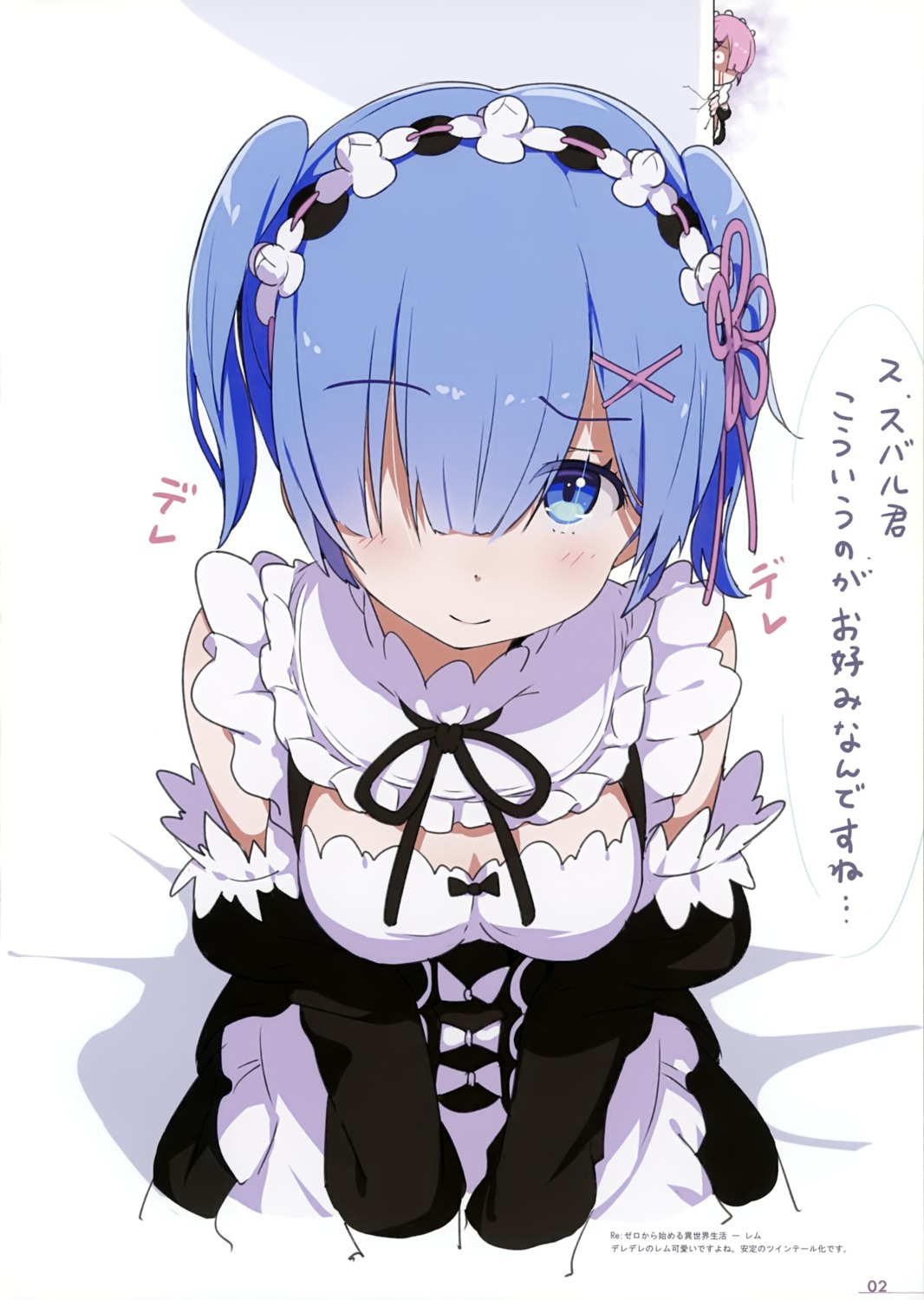 cleavage maid milky_been! ogipote re_zero_kara_hajimeru_isekai_seikatsu rem_(re_zero)