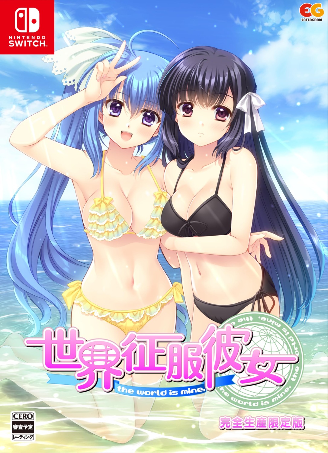 bikini hananomiya_ako munemoto_tsubakiko navel nishimata_aoi sekai_seifuku_kanojo swimsuits wet