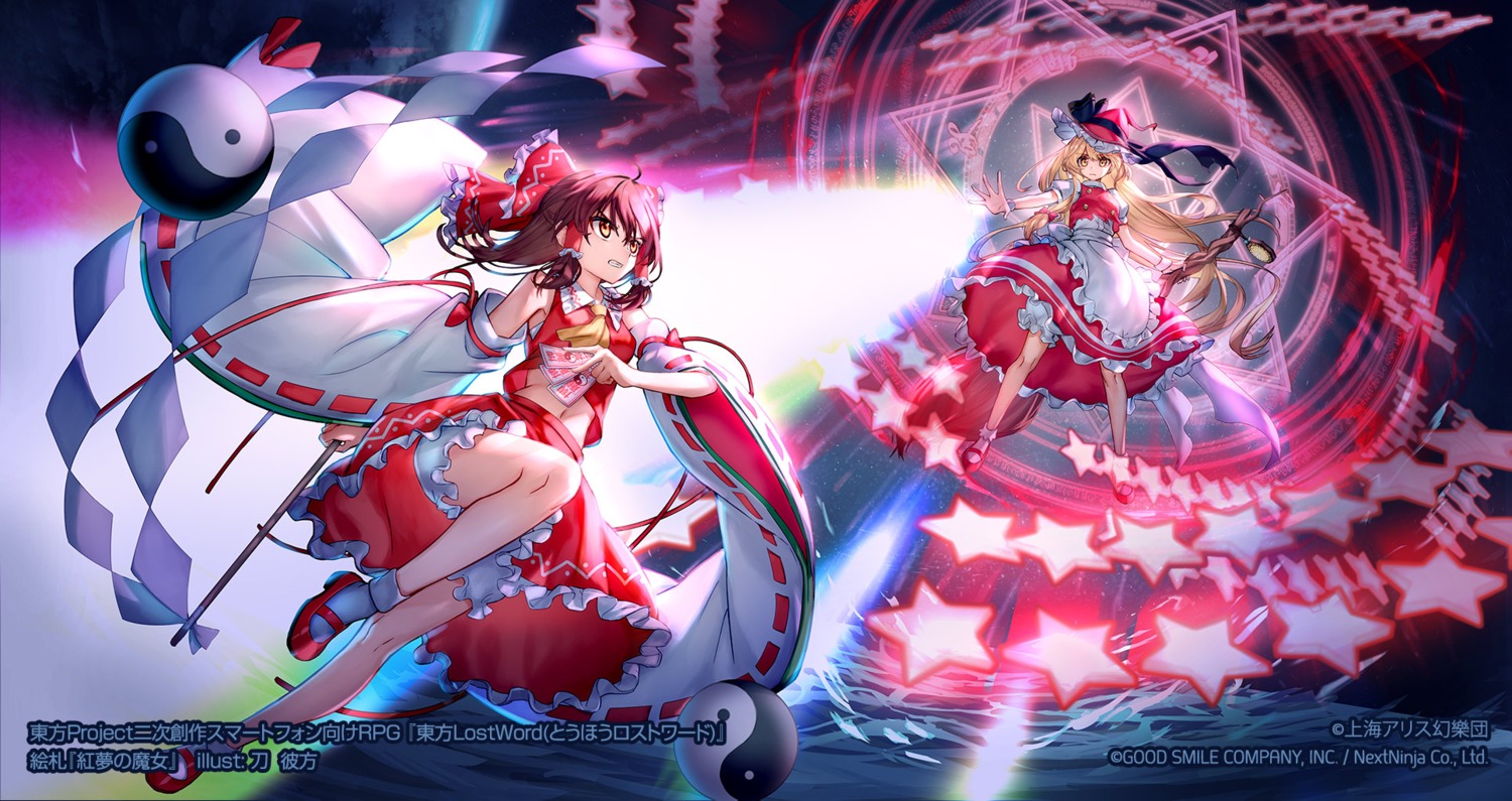 bloomers hakurei_reimu heels katana_canata kirisame_marisa skirt_lift touhou witch