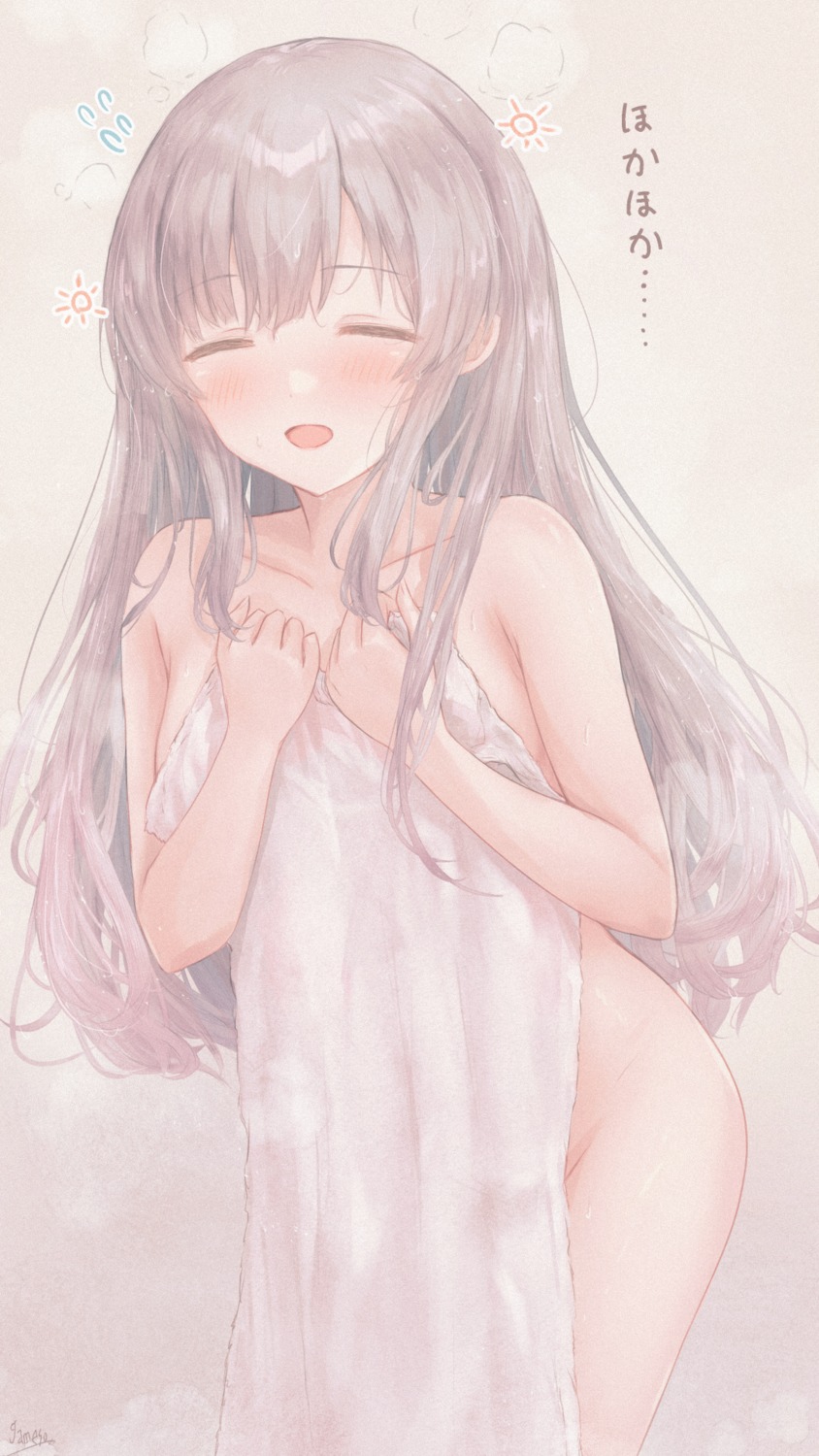 breast_hold gameso naked the_idolm@ster the_idolm@ster_shiny_colors towel wet yuukoku_kiriko