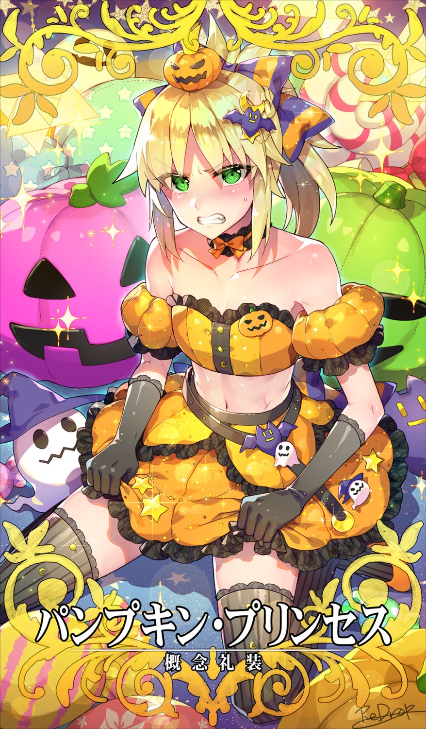 fate/grand_order halloween mordred_(fate) redrop skirt_lift thighhighs