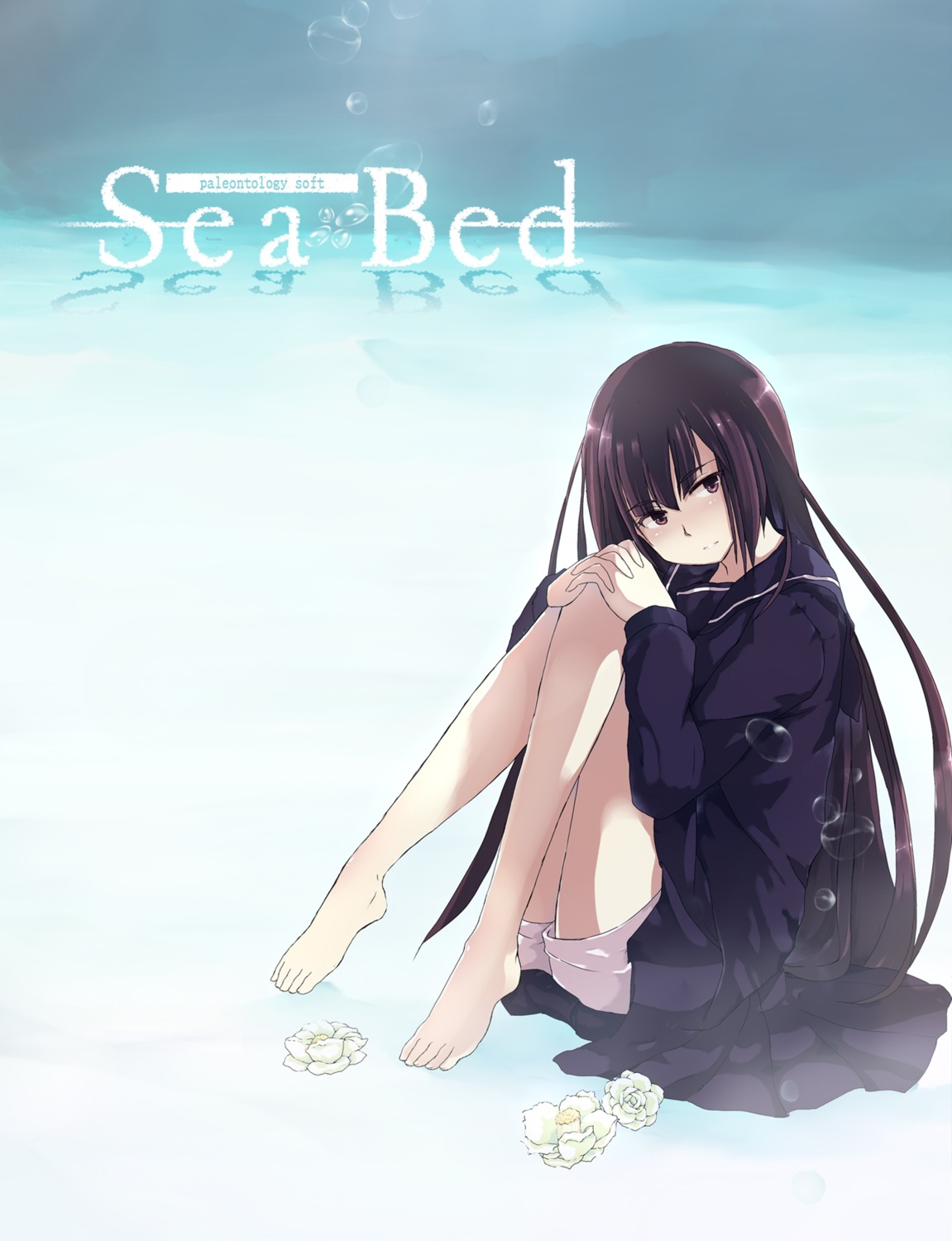 feet sea_bed seifuku skirt_lift tagme