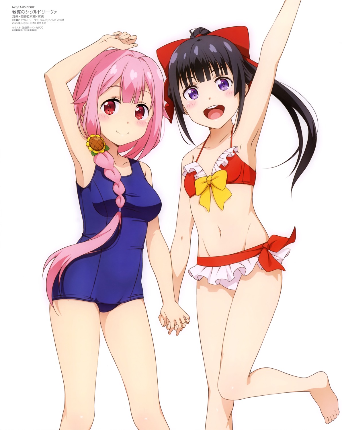 bikini ikeda_karin muguruma_miyako school_swimsuit senyoku_no_sigrdrifa swimsuits watarai_sonoka yuri