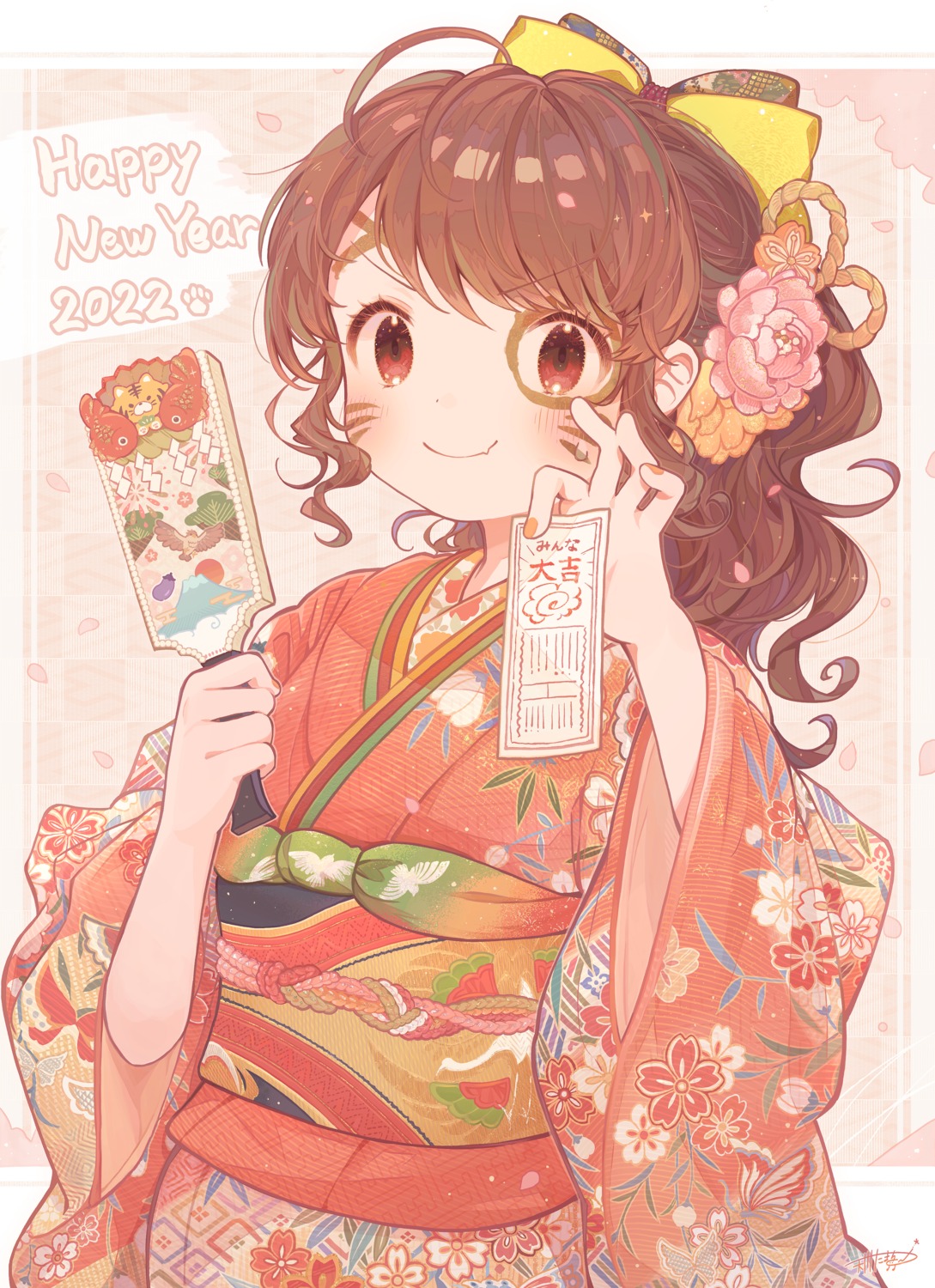 amakawa_tamawo kimono
