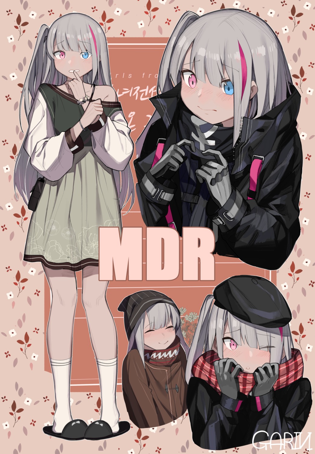 garin girls_frontline heterochromia mdr_(girls_frontline)