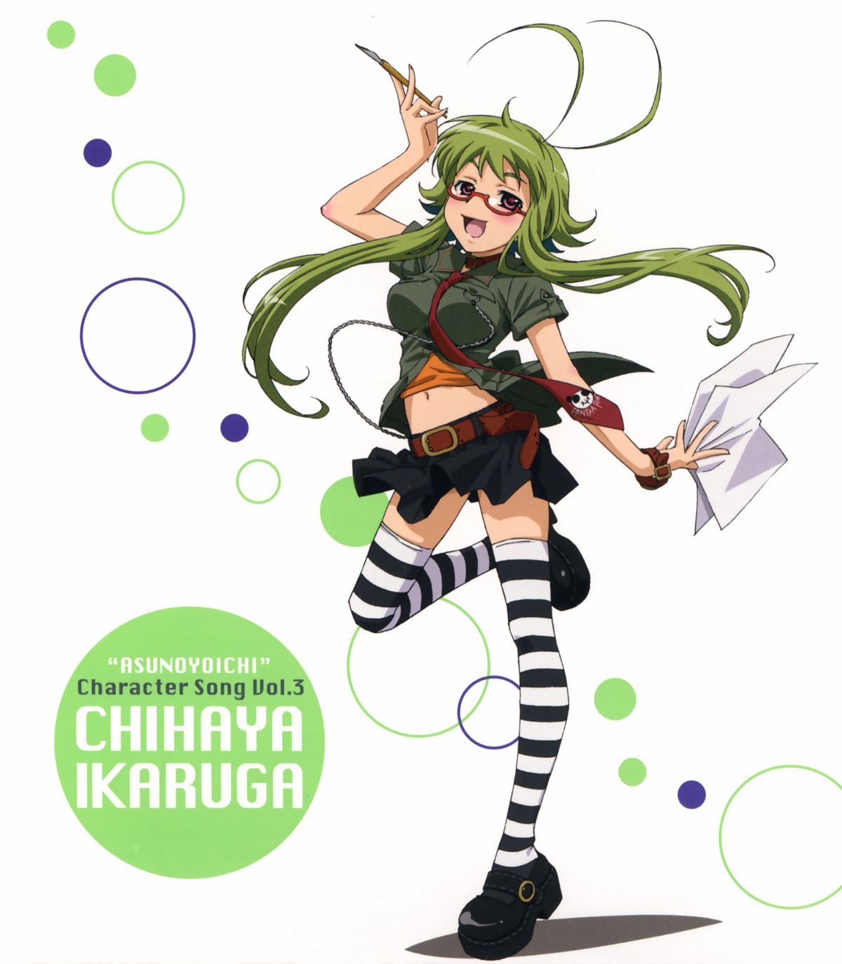 asu_no_yoichi disc_cover ikaruga_chihaya megane morishima_noriko thighhighs