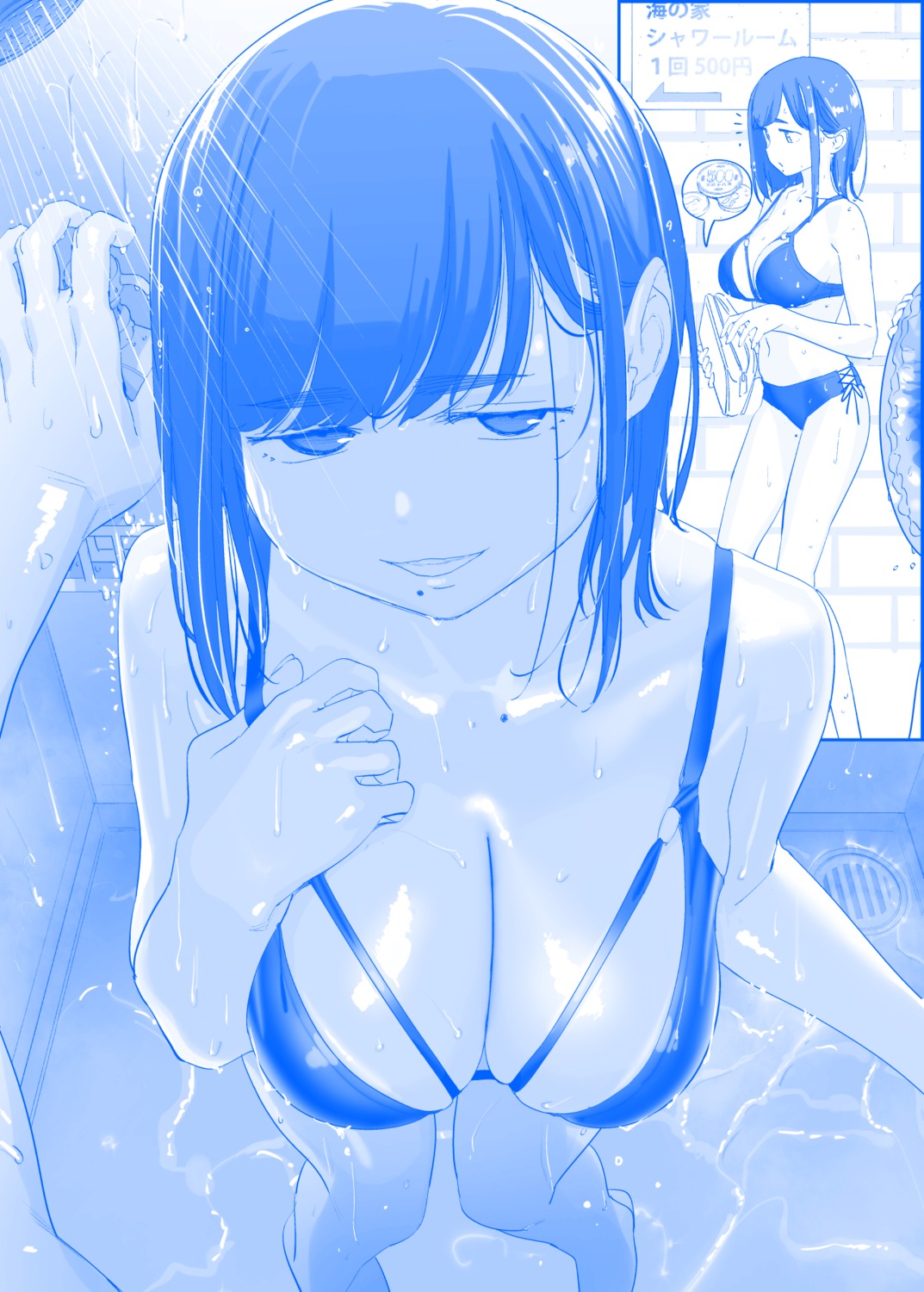 bathing bikini breast_hold getsuyoubi_no_tawawa himura_kiseki monochrome swimsuits wet