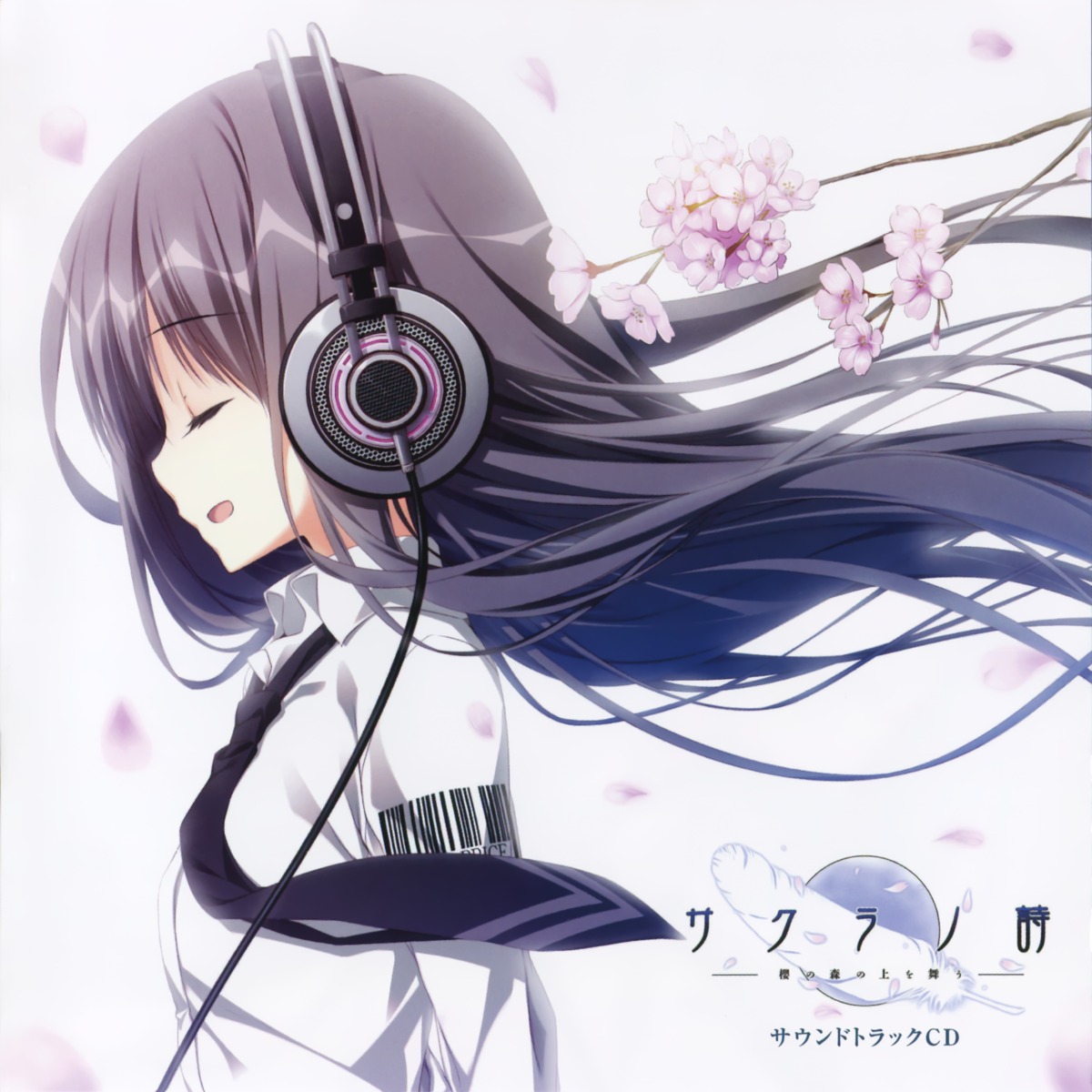 disc_cover headphones kagome makura natsume_ai sakura_no_uta