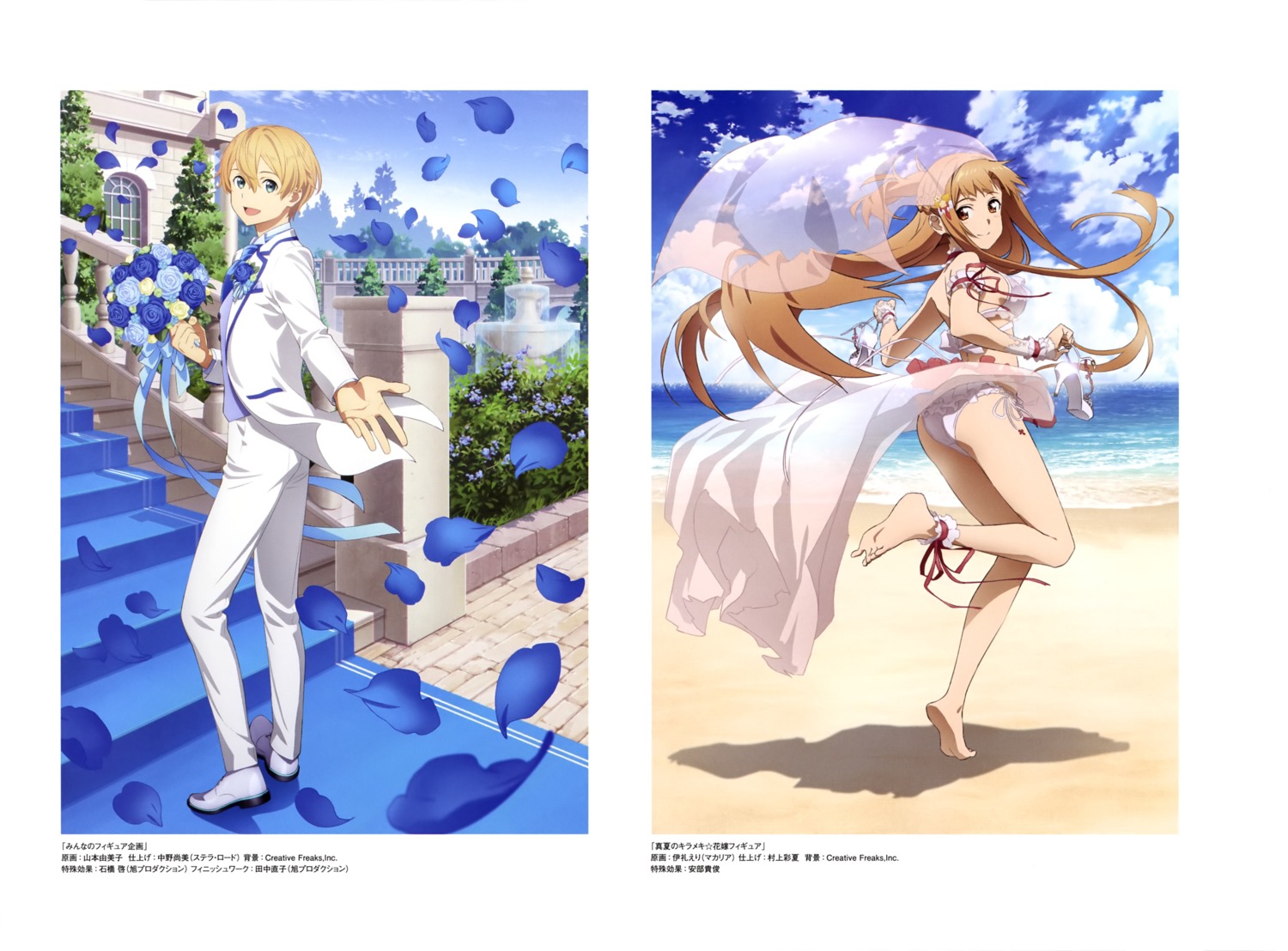 asuna_(sword_art_online) bikini eugeo heels swimsuits sword_art_online yamamoto_yumiko