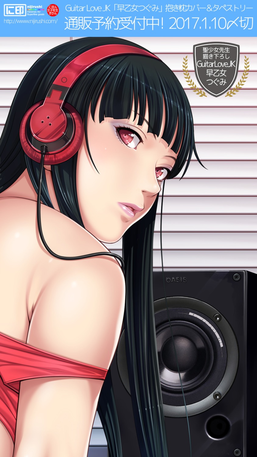 headphones no_bra sei_shoujo