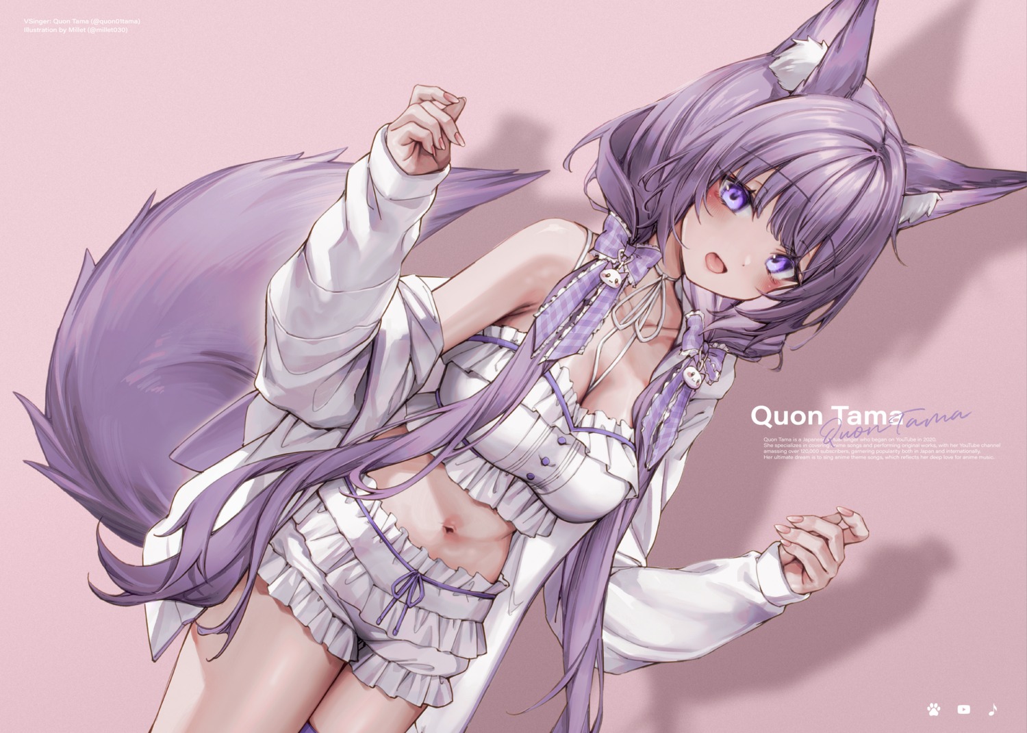 animal_ears guild_cq millet_(milletneko) quon_tama tail