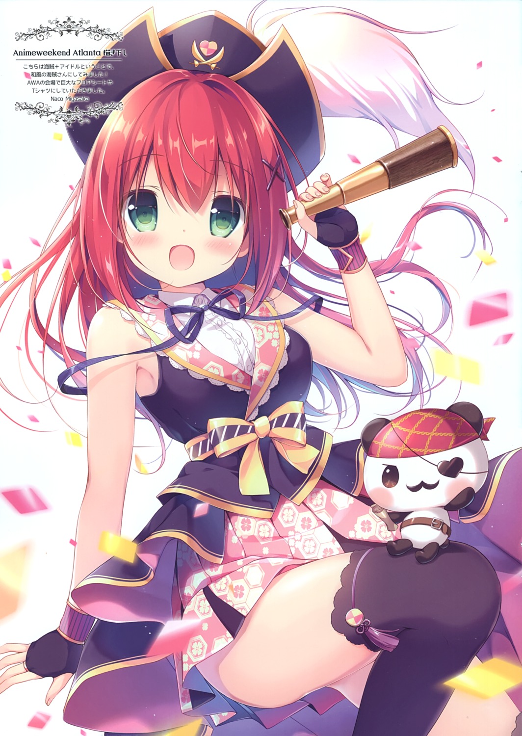 canvas+garden miyasaka_naco pirate thighhighs