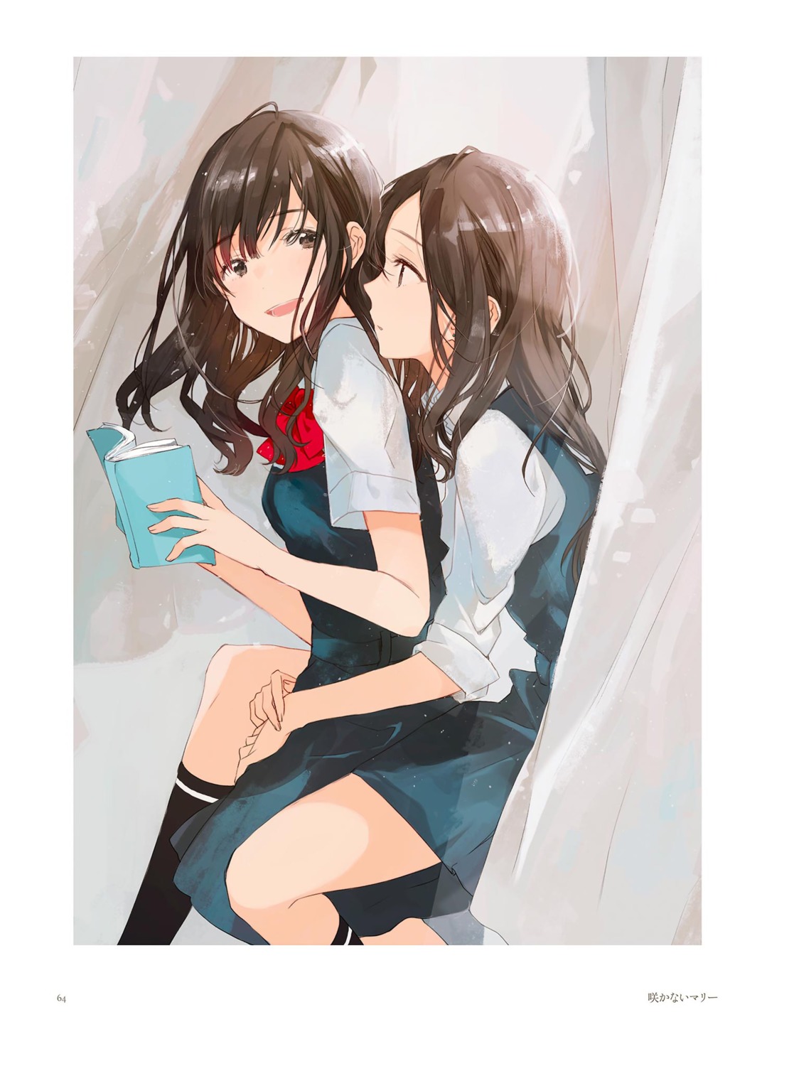 fly seifuku yuri