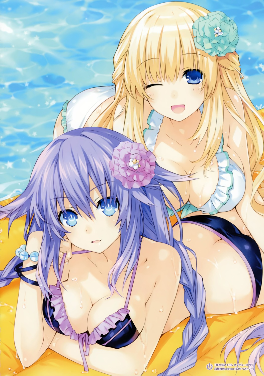 ass bikini choujigen_game_neptune cleavage kami_jigen_idol_neptune_pp purple_heart swimsuits tsunako vert wet