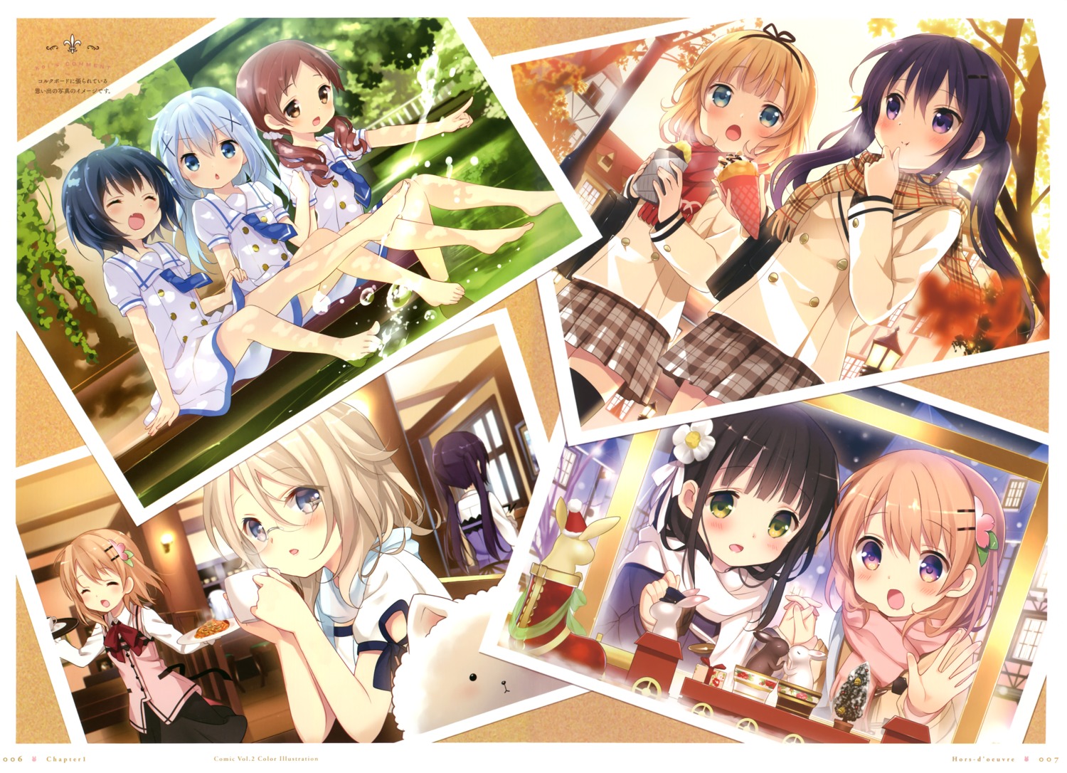 aoyama_midori gochuumon_wa_usagi_desu_ka? hoto_cocoa jouga_maya kafuu_chino kirima_sharo koi megane natsu_megumi seifuku tedeza_rize tippy_(gochiusa) ujimatsu_chiya