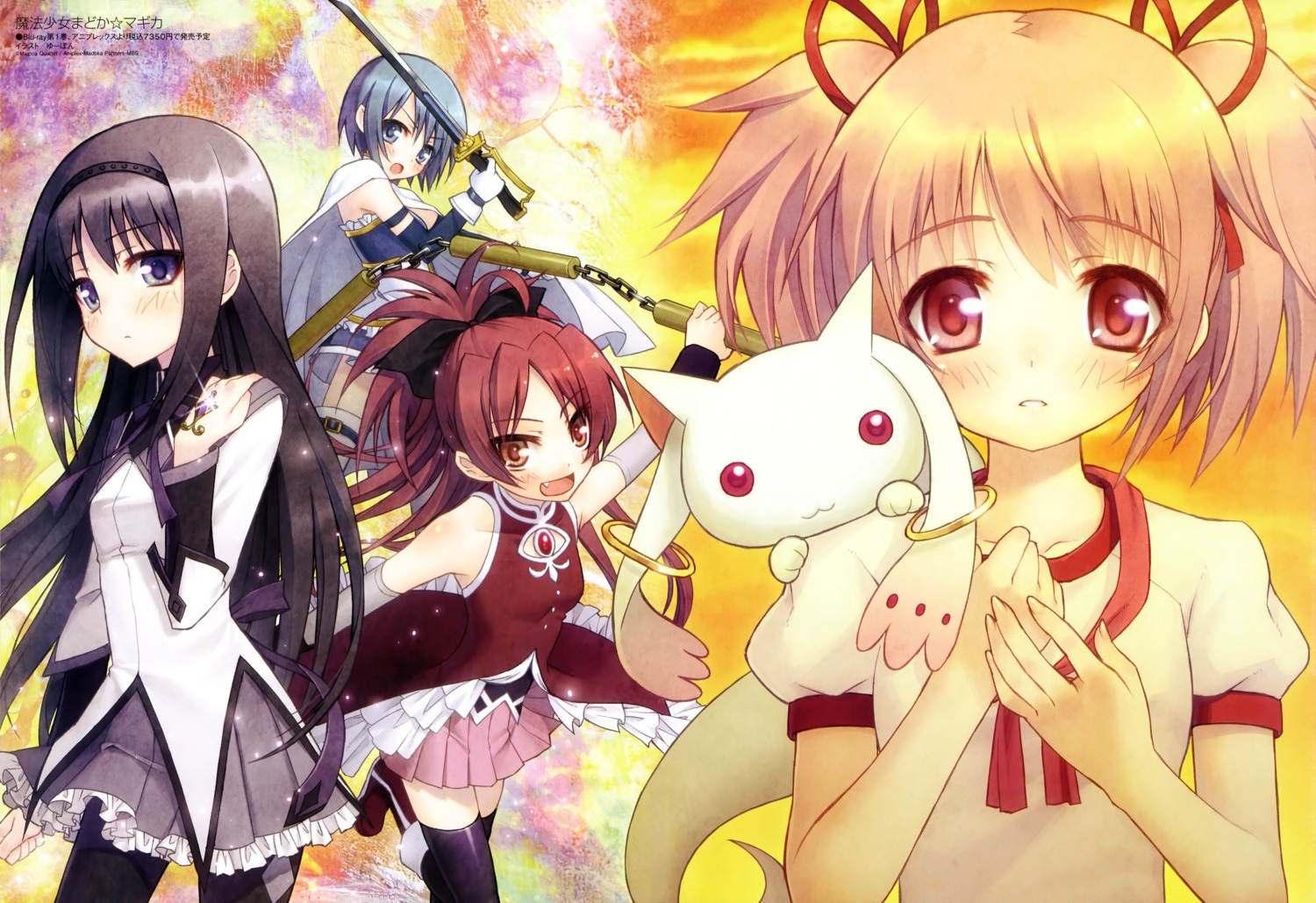 akemi_homura kaname_madoka kyubey mahou_shoujo_madoka_magica miki_sayaka pantyhose sakura_kyouko thighhighs yuupon