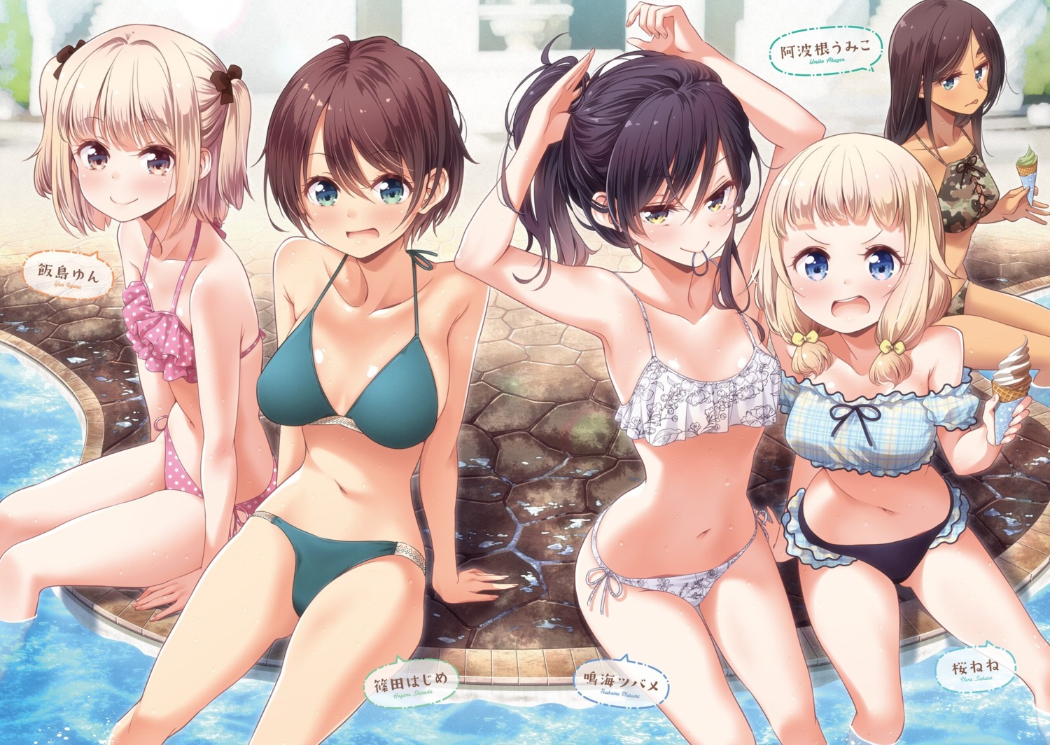 Tokunou Shoutarou New Game Ahagon Umiko Iijima Yun Narumi Tsubame Sakura Nene Shinoda Hajime Bikini Swimsuits Yande Re