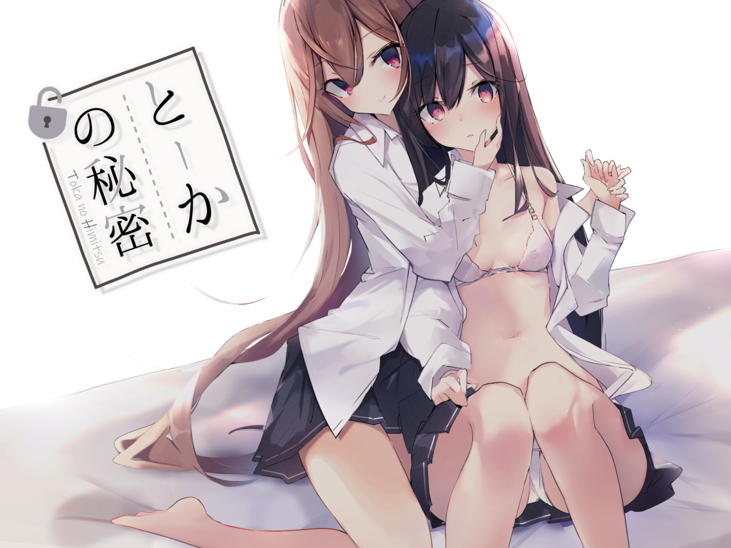 bra harenchitomeko open_shirt pantsu seifuku skirt_lift yuri