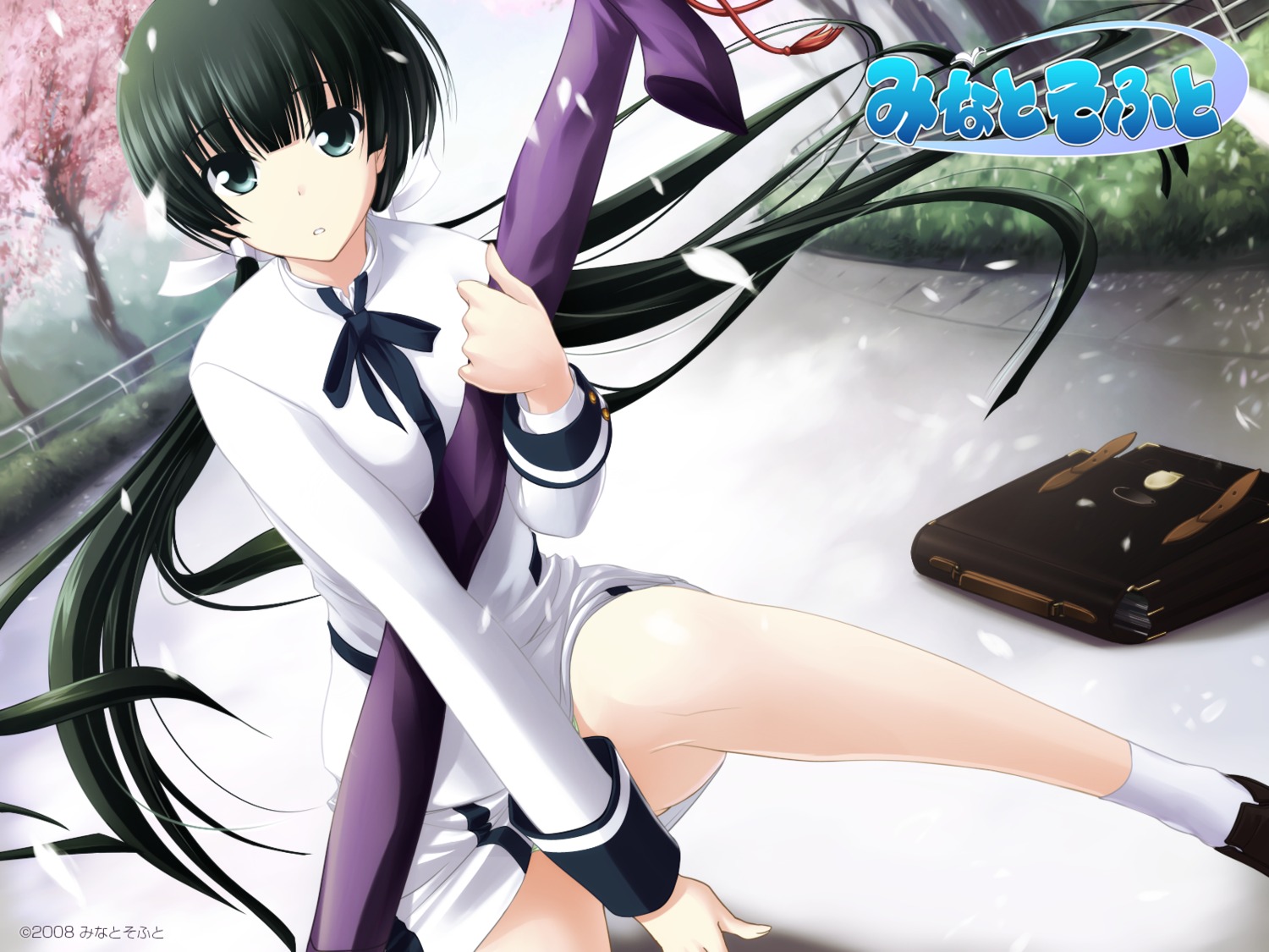 kawagishi_keitarou maji_de_watashi_ni_koi_shinasai! mayuzumi_yukie minato_soft pantsu wallpaper