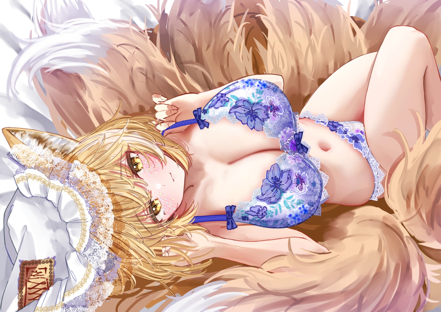 animal_ears bra kitsune lingerie pantsu sarasadou_dan tail touhou yakumo_ran