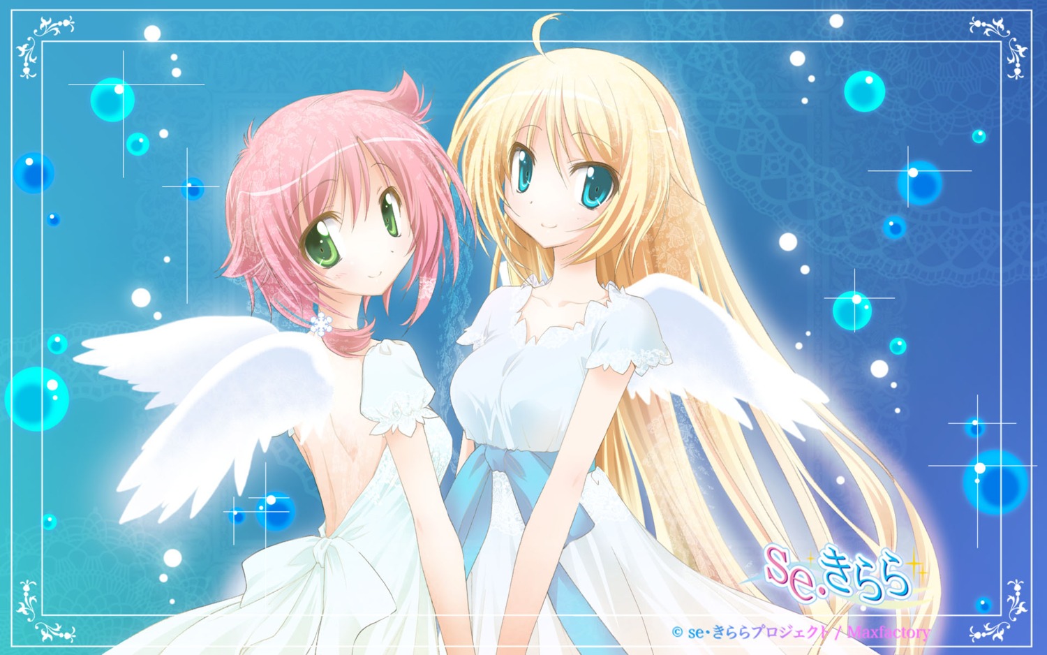 dress kagura_aya kawamura_yuu se.kirara wallpaper wings