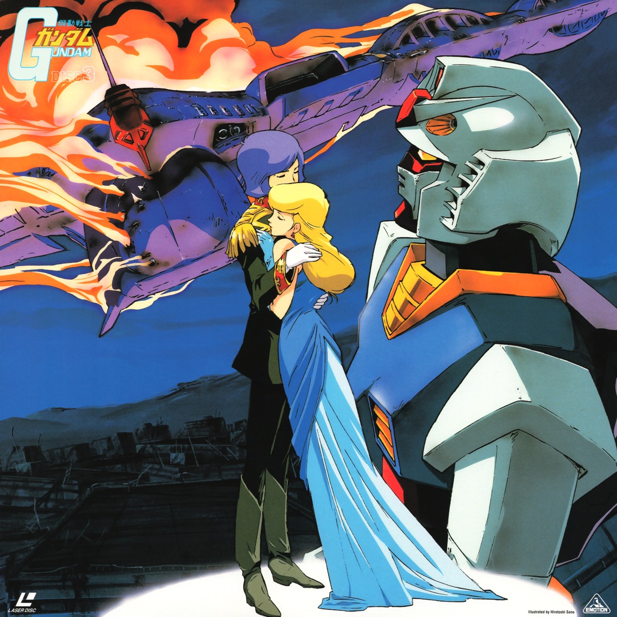 disc_cover dress garma_zabi gundam mecha mobile_suit_gundam sano_hirotoshi uniform