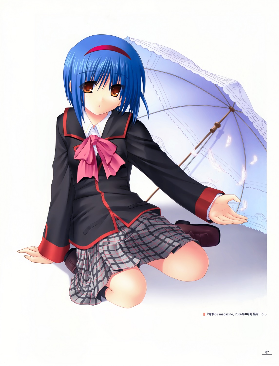 key little_busters! na-ga nishizono_mio possible_duplicate seifuku umbrella