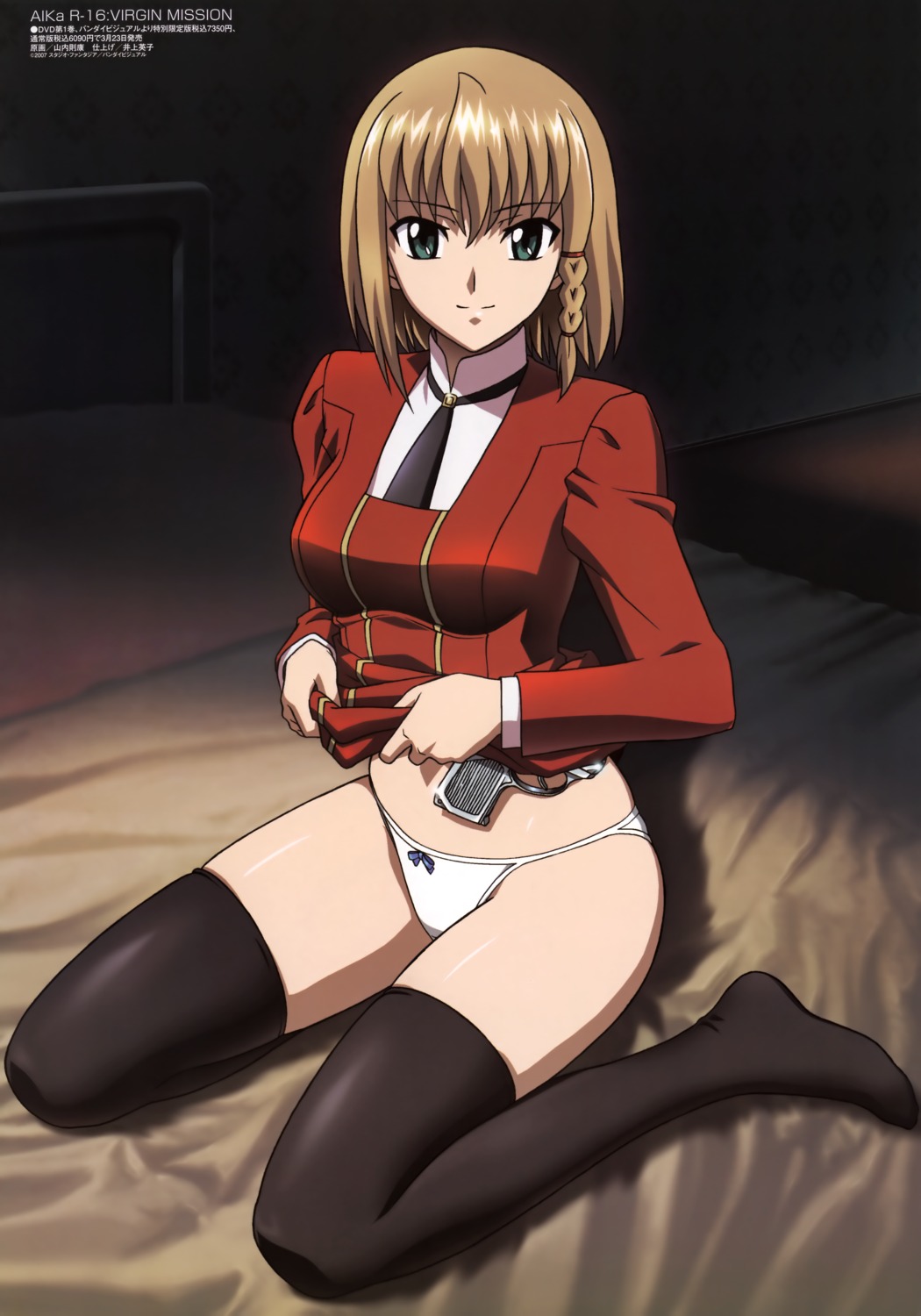 aika_(series) aika_r-16 gun pantsu sumeragi_aika thighhighs undressing uniform yamauchi_noriyasu